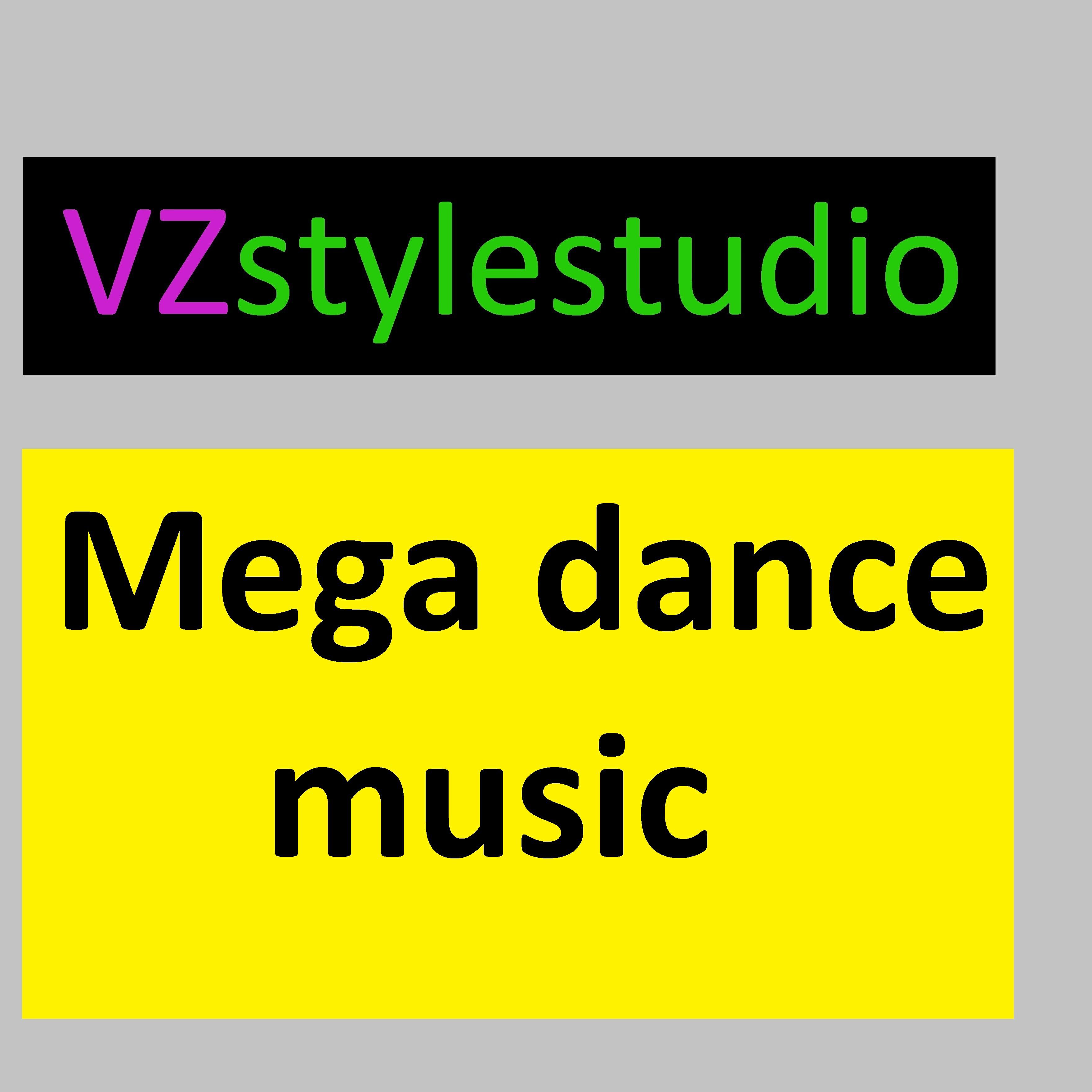 Релиз Mega Dance Music