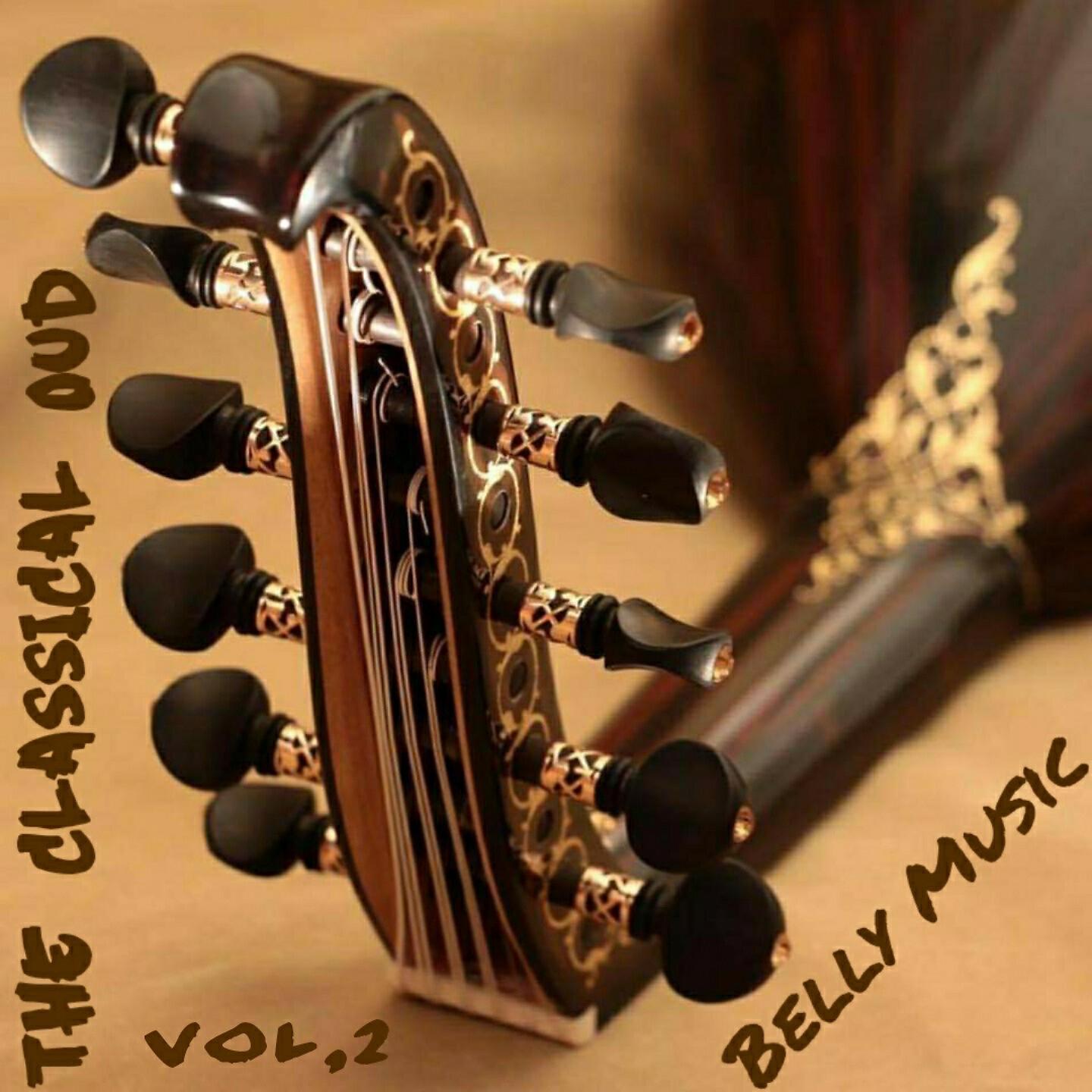 Релиз The Classical Oud Vol, 2