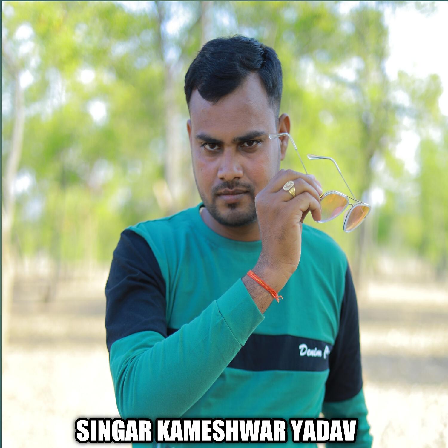 Релиз Sundar Balmuwa Ho