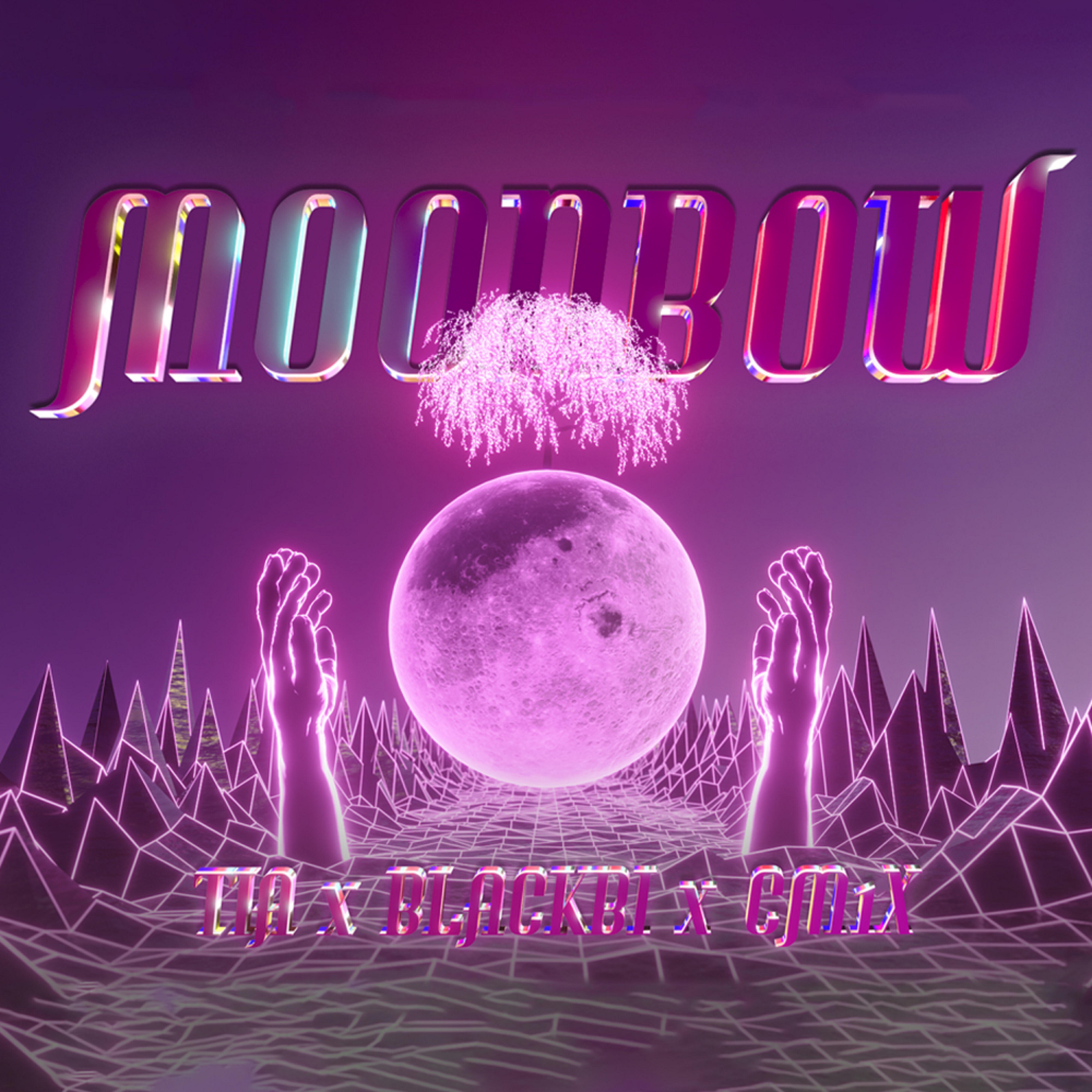 Релиз MoonBow