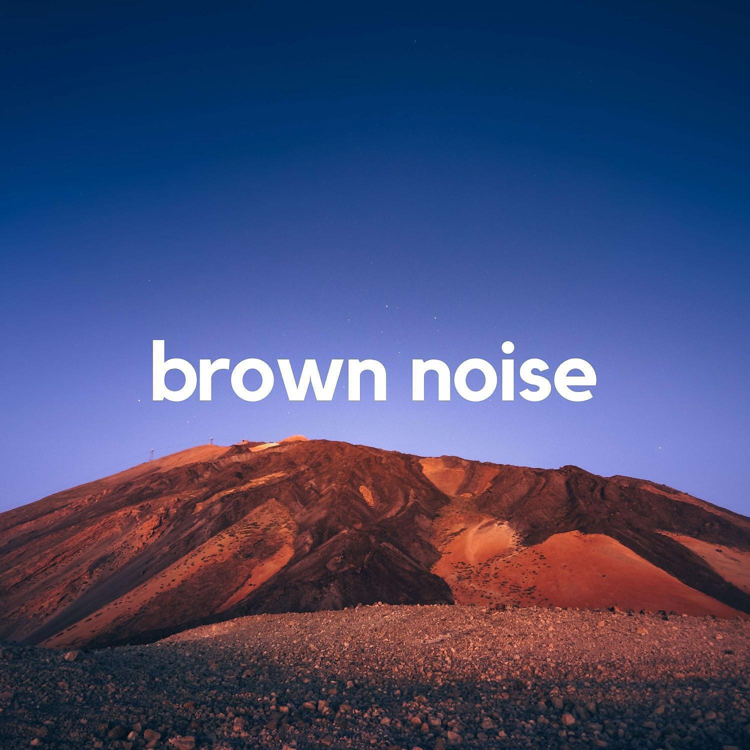 Релиз Brown Noise