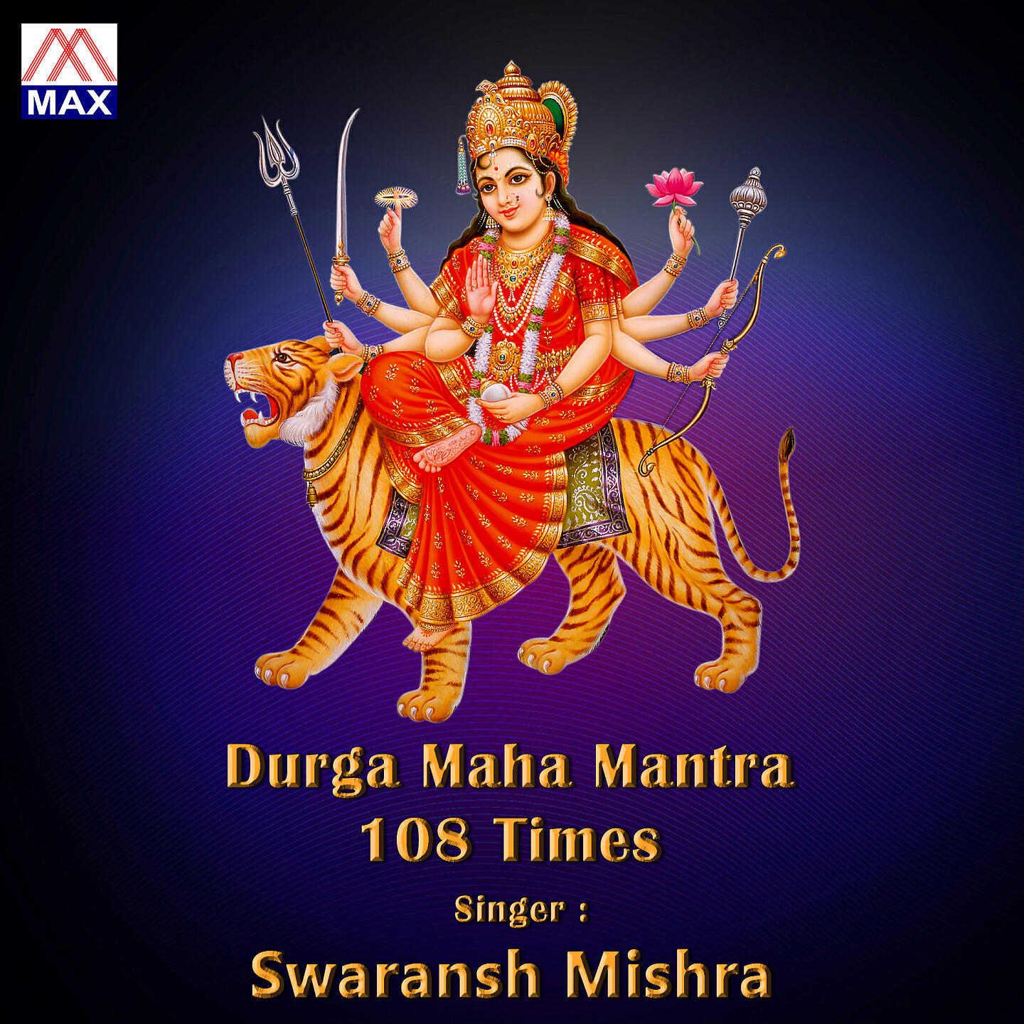 Релиз Durga Maha Manta 108 Times