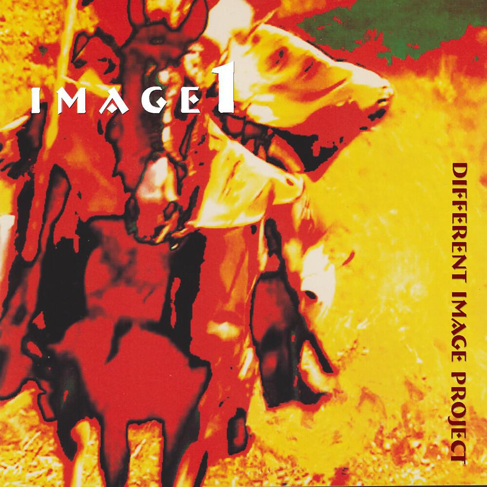 Релиз Image 1