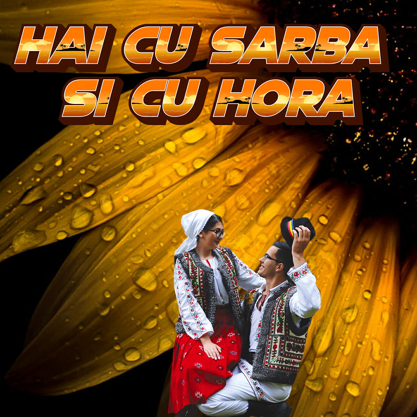 Релиз Hai cu sarba si cu hora