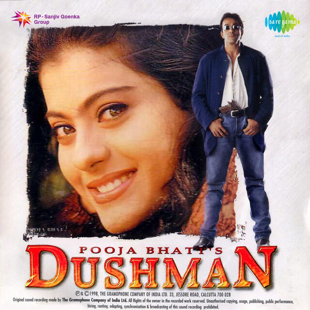 Релиз Dushman