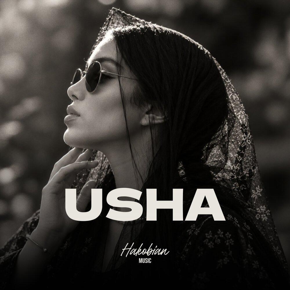 Релиз Usha