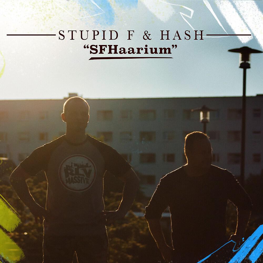 Релиз SFHaarium