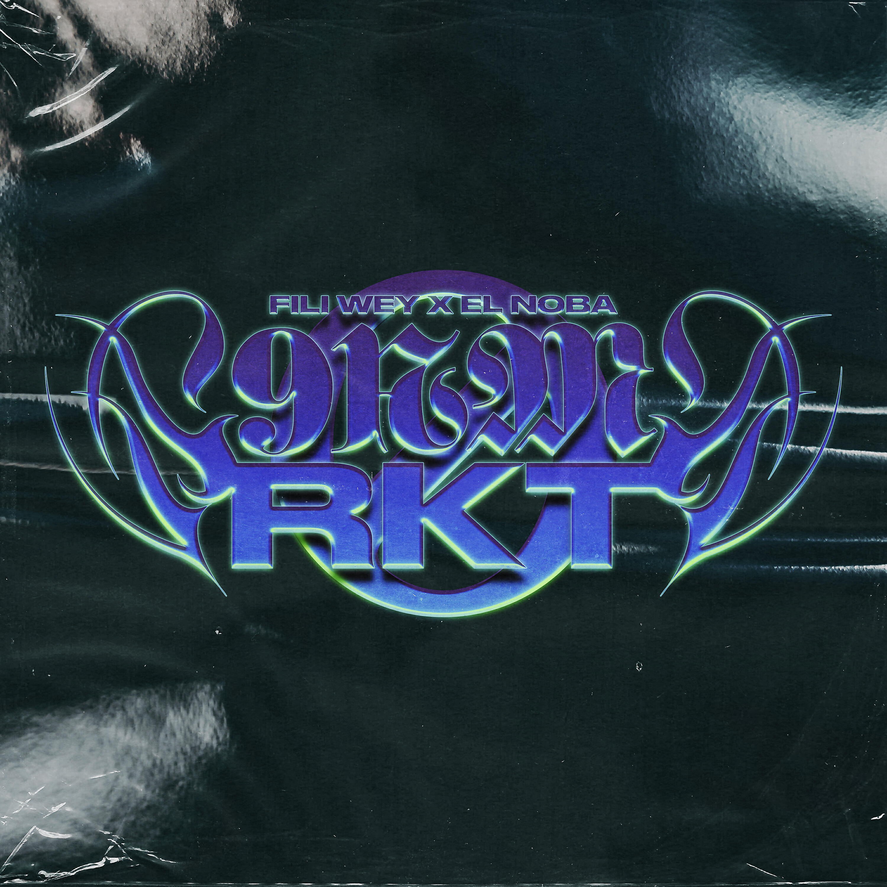 Релиз 9Am Rkt