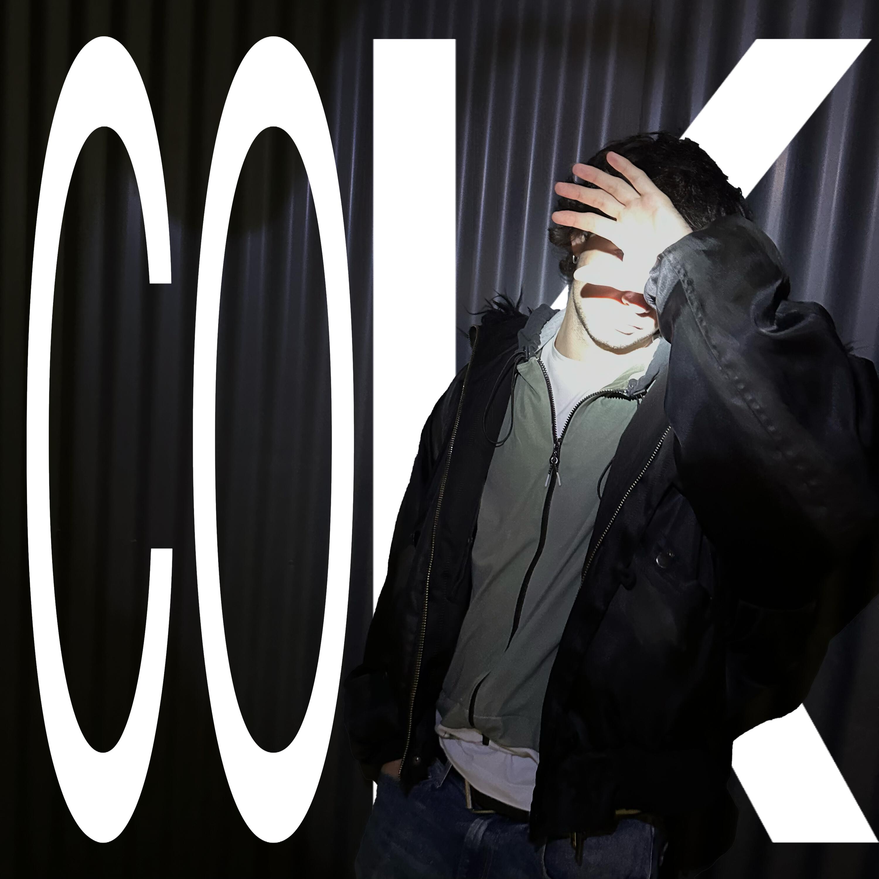 Релиз СОК