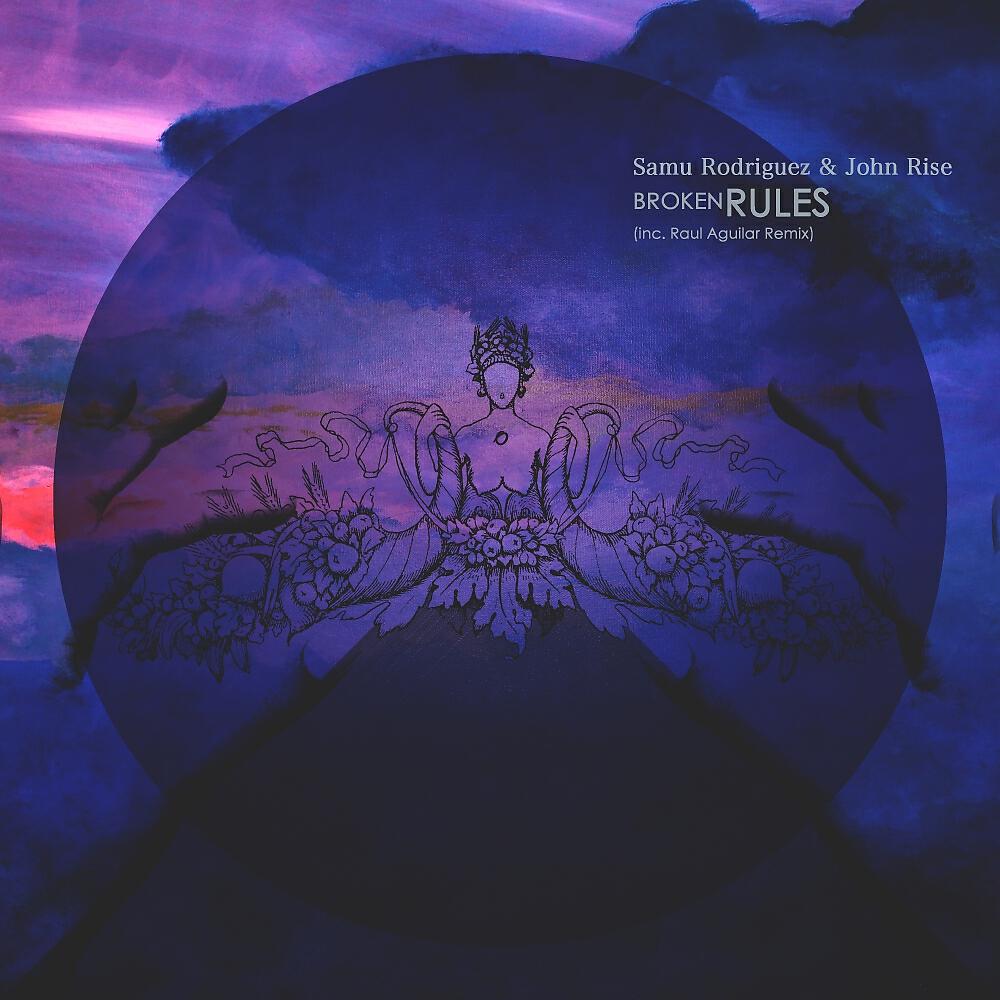 Релиз Broken Rules
