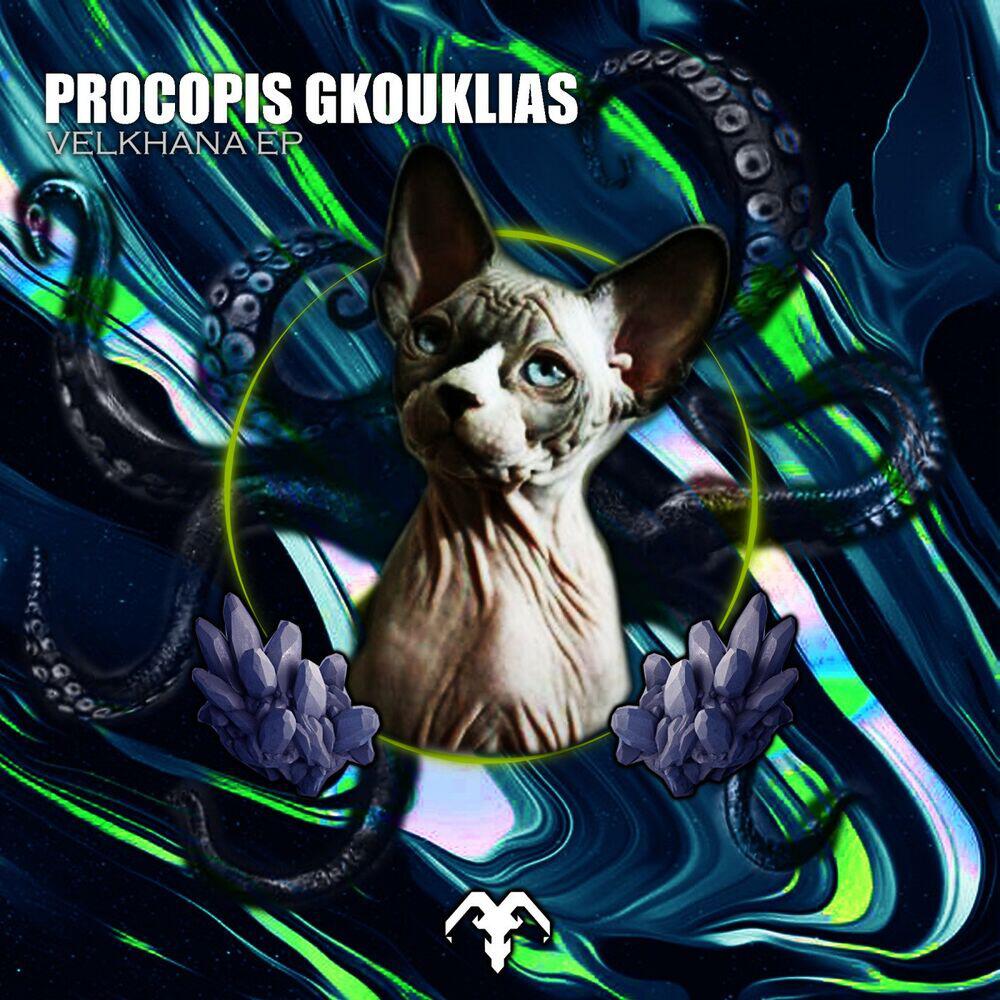 Релиз Vhelkana