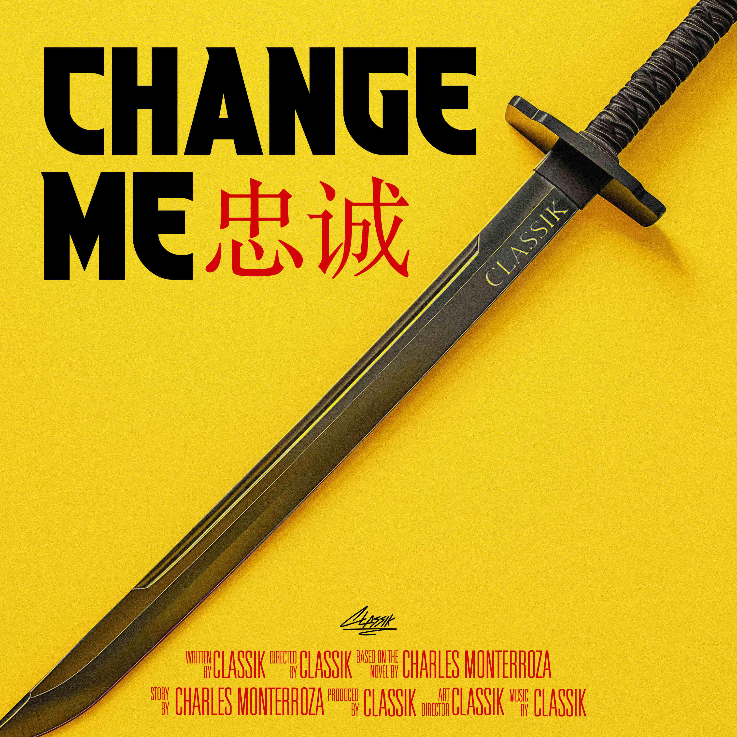 Релиз Change Me
