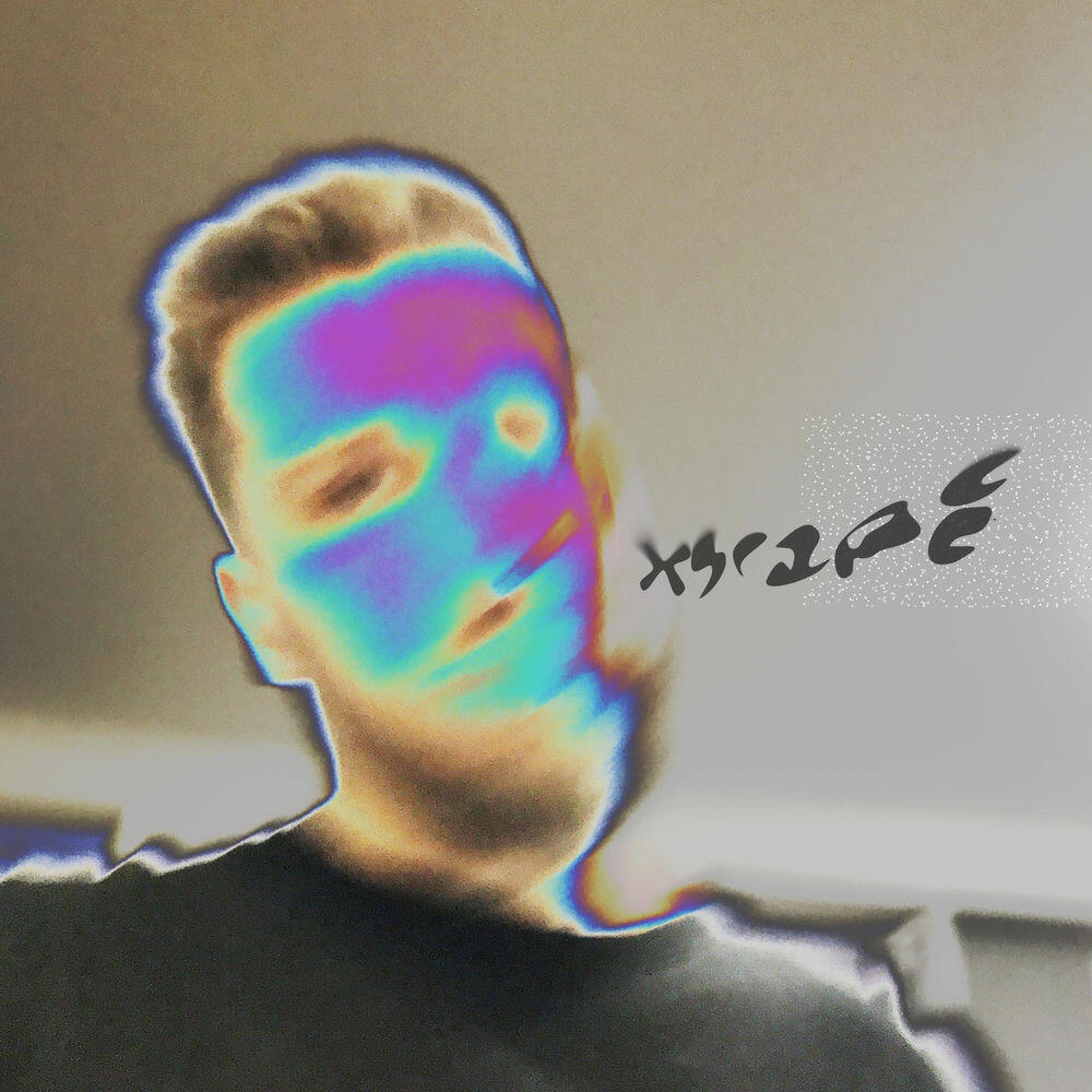 Релиз xcape