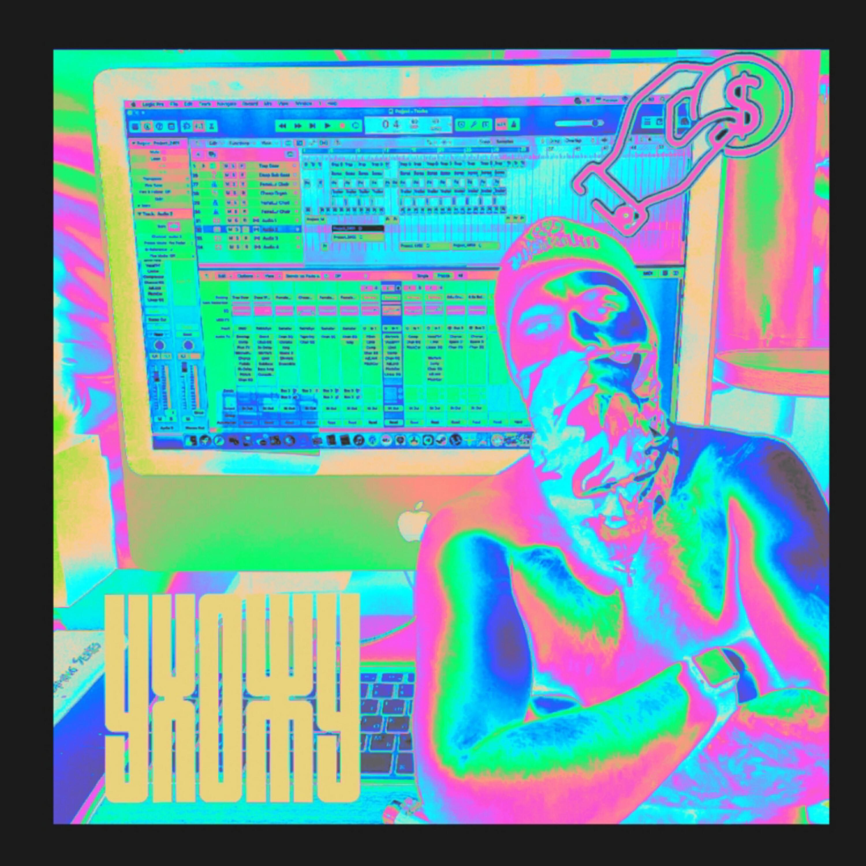 Релиз Ухожу