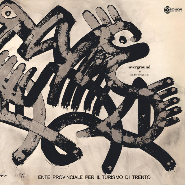 Релиз Overground