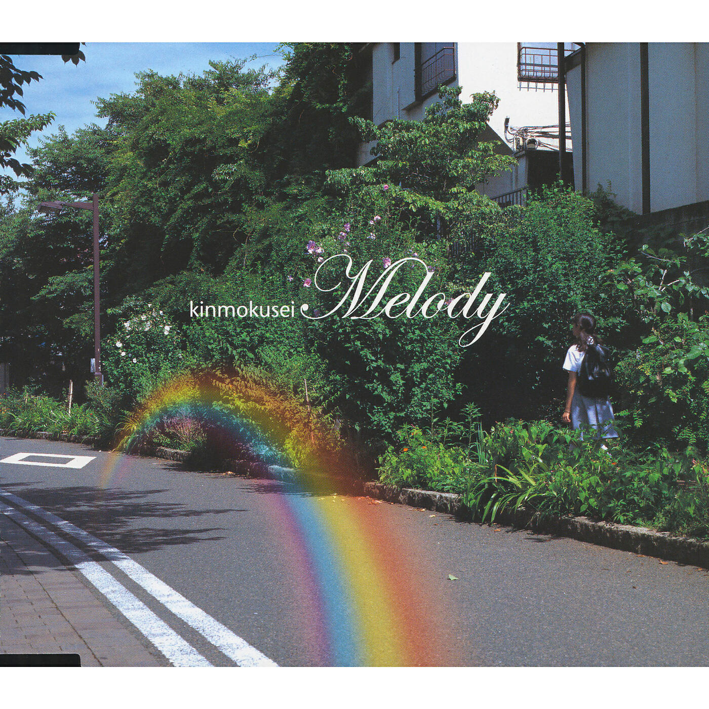 Релиз Melody