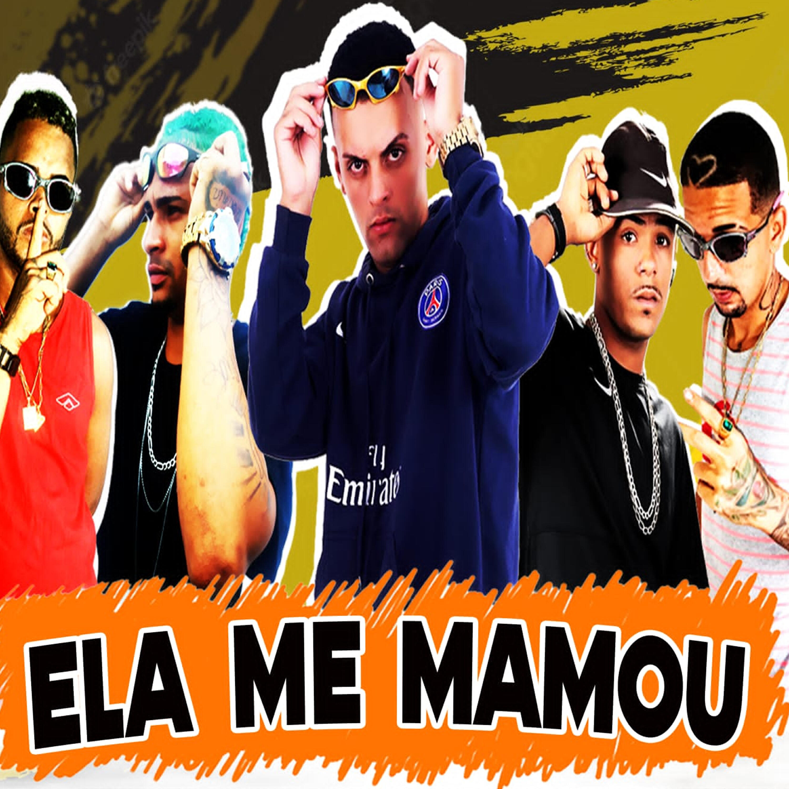 Dj Trevo