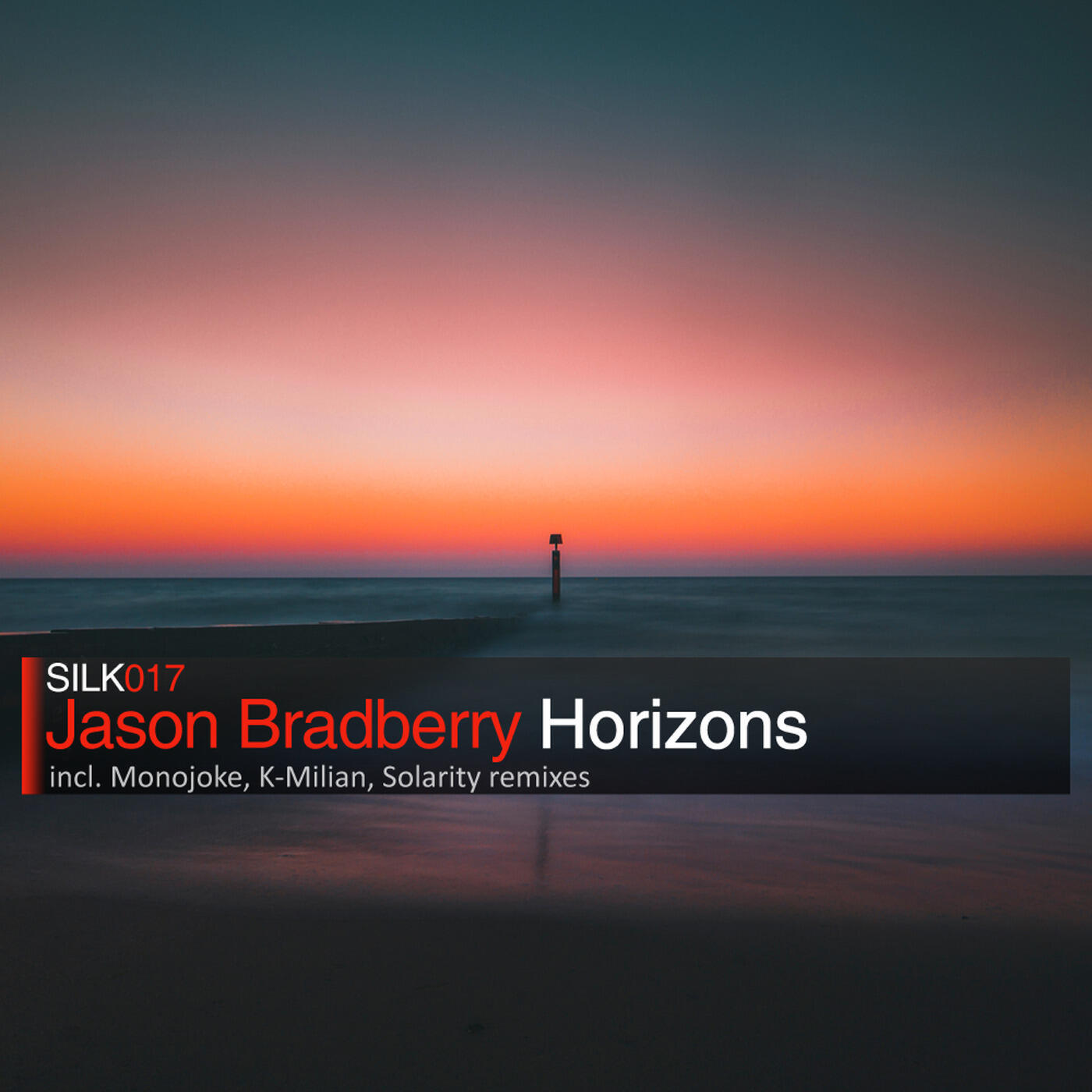 Релиз Horizons