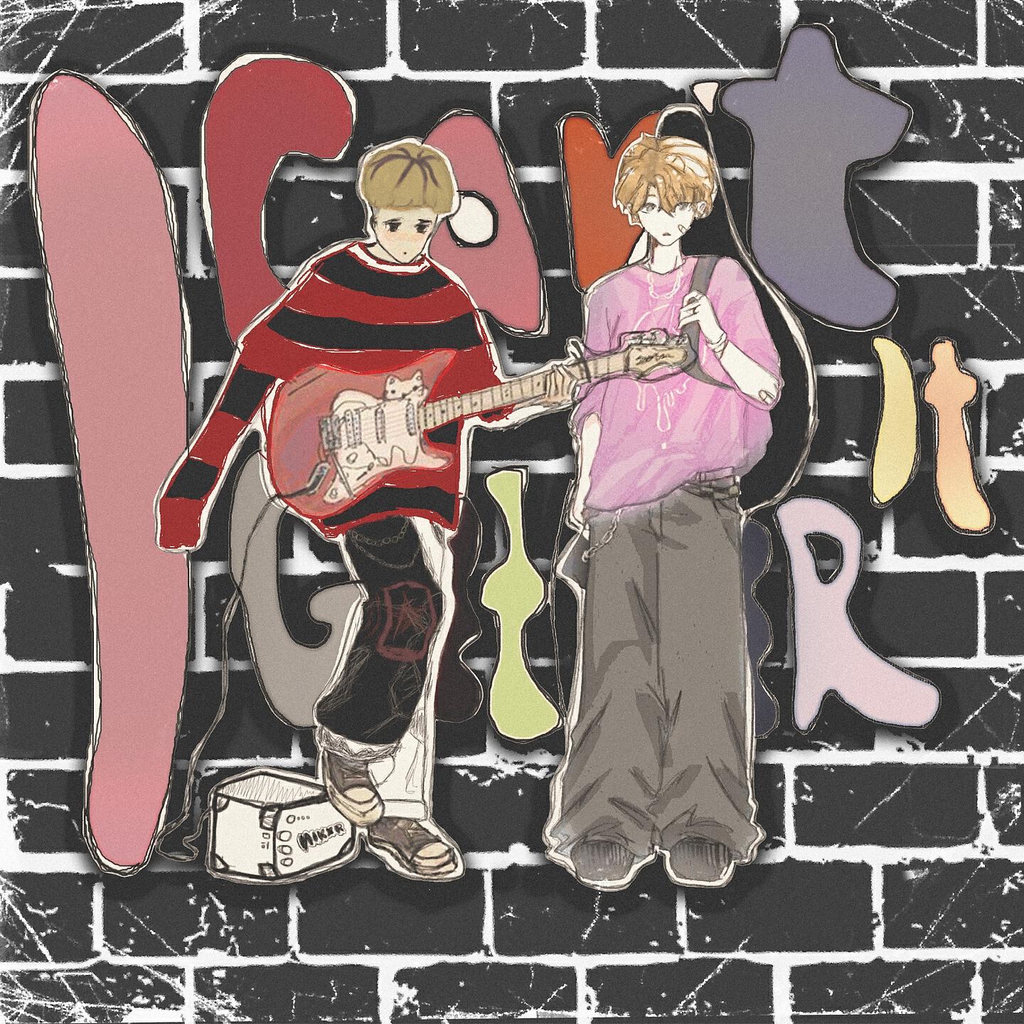 NIKXR, flawly - Бежать