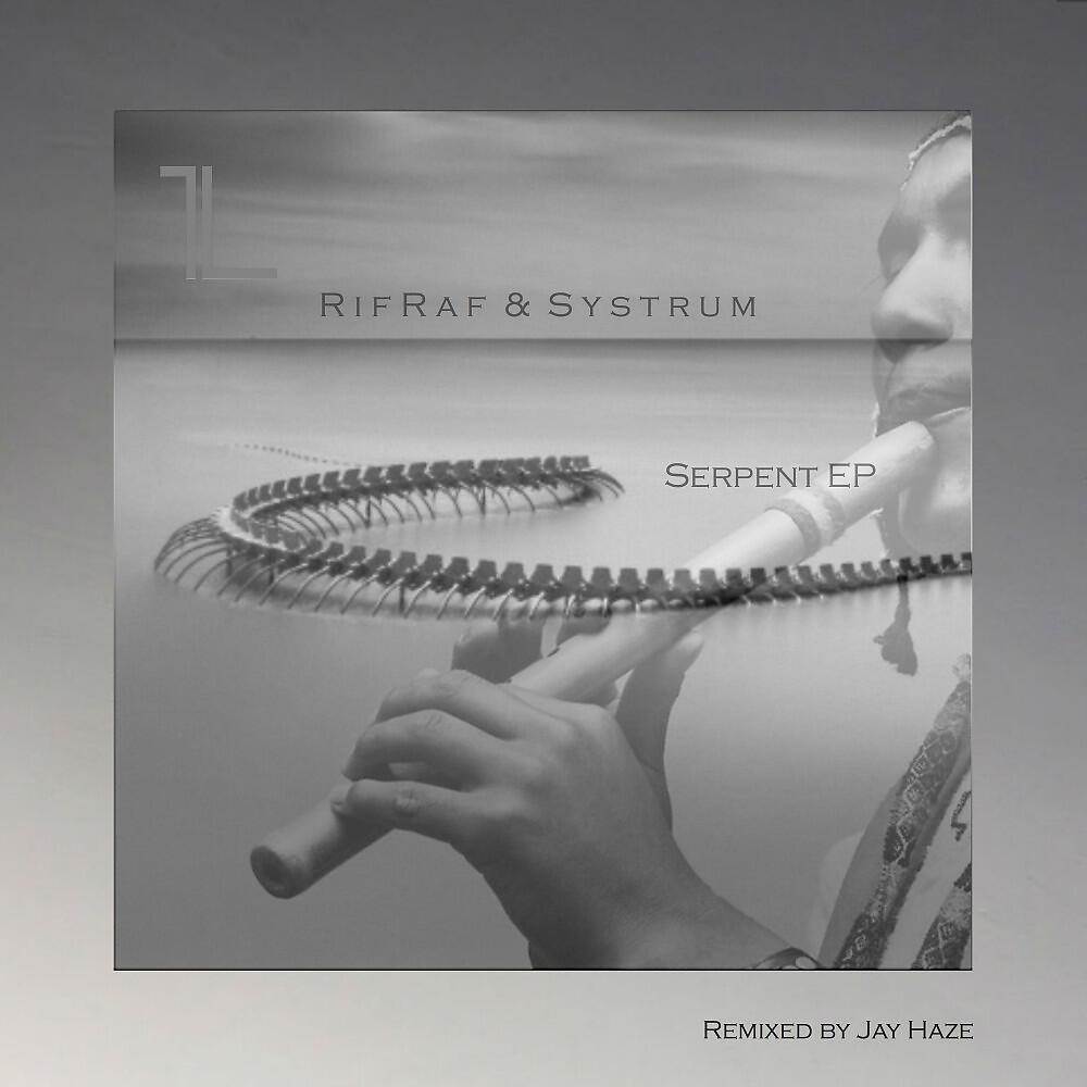 Systrum