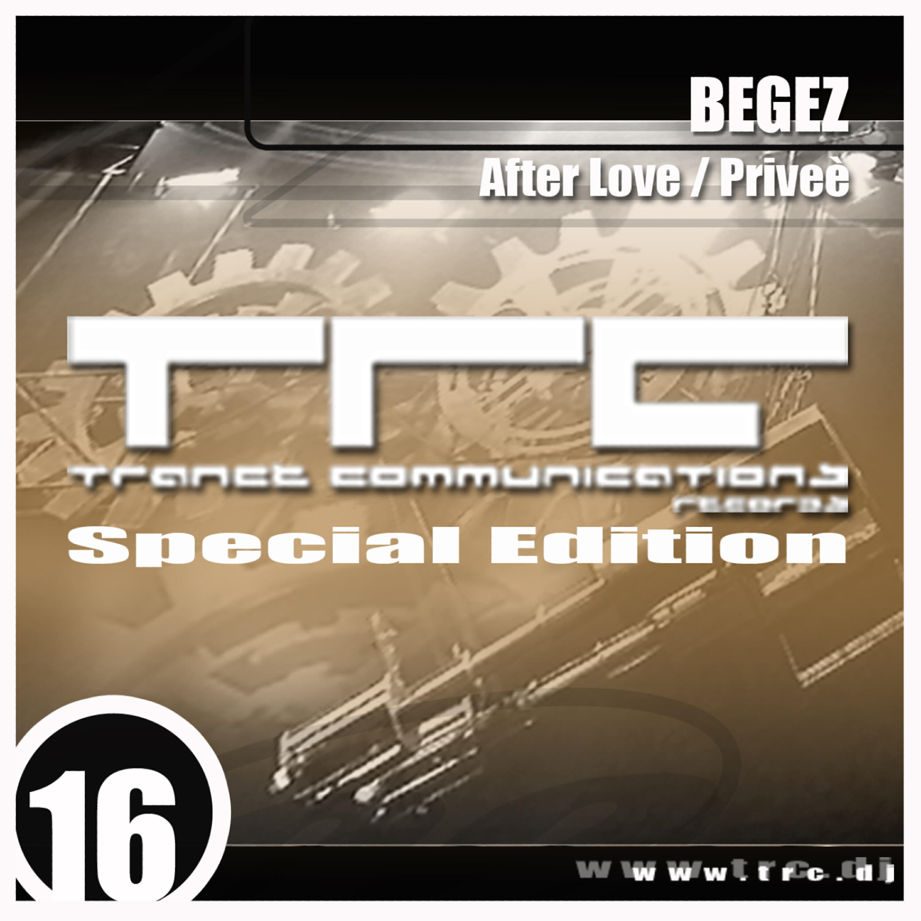 Релиз After Love / Privee