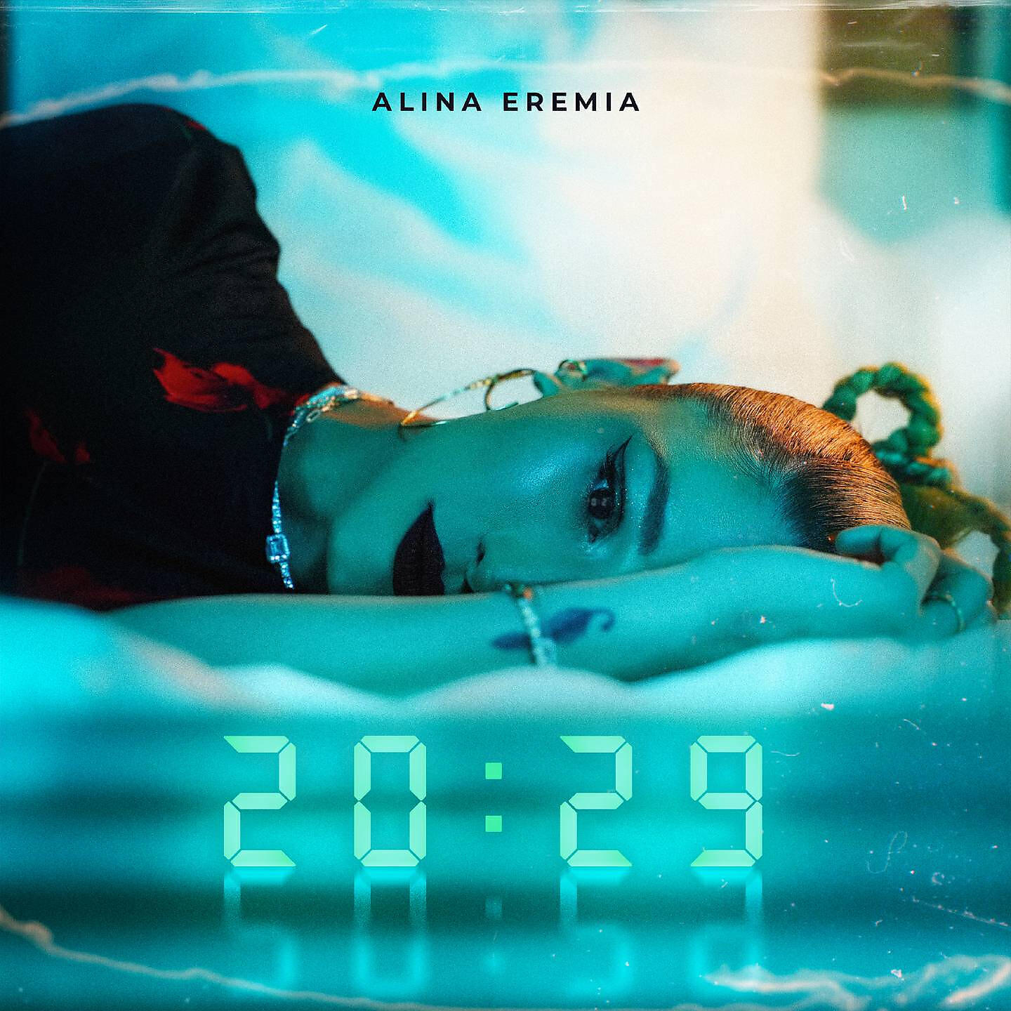 Релиз 20:29