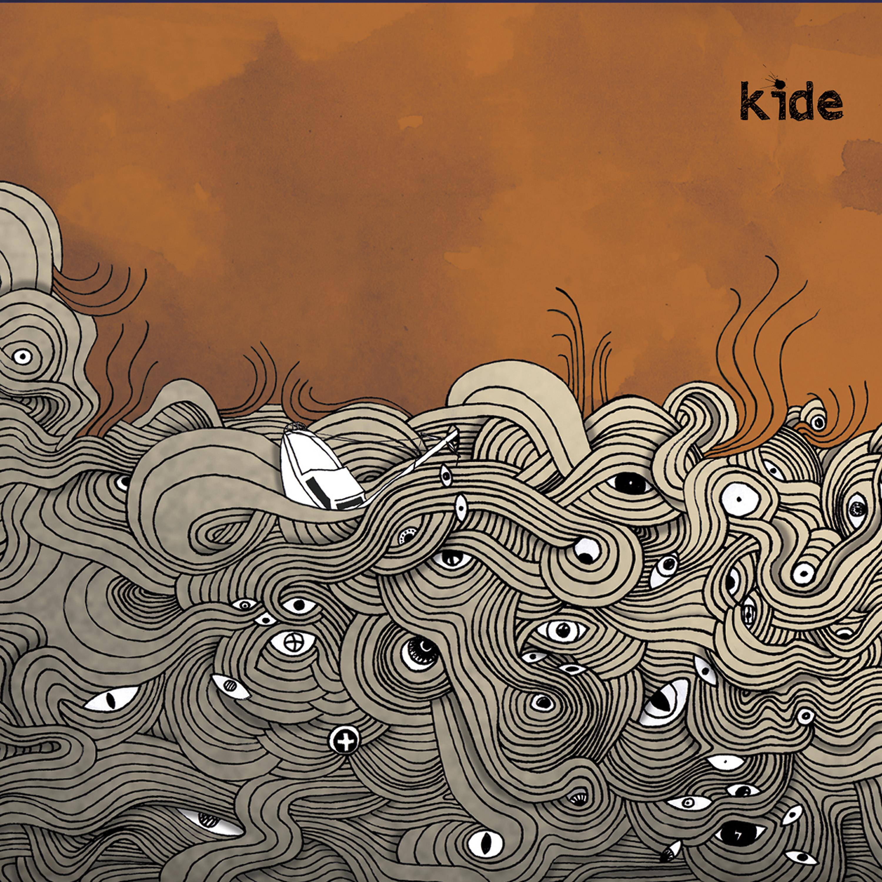 Релиз Kide