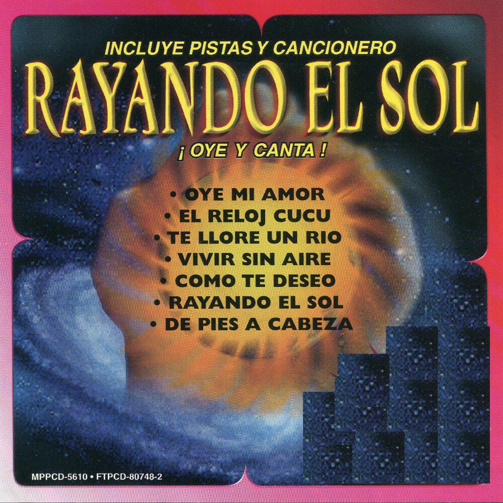 Релиз Rayando El Sol