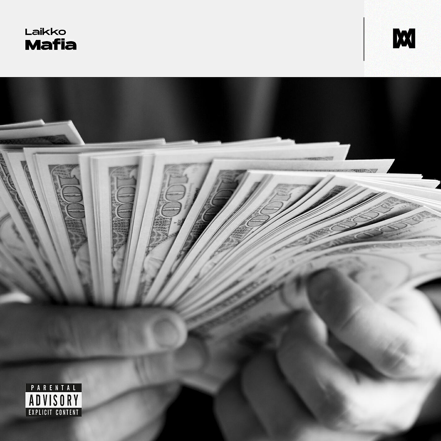 Релиз Mafia