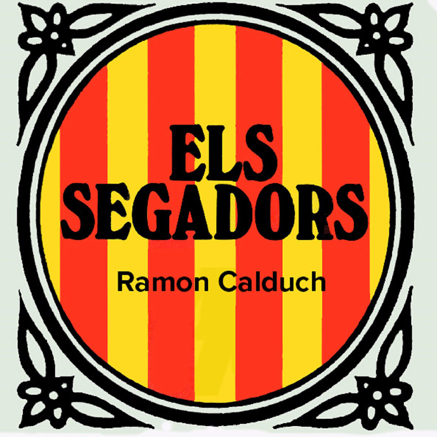 Релиз Els Segadors