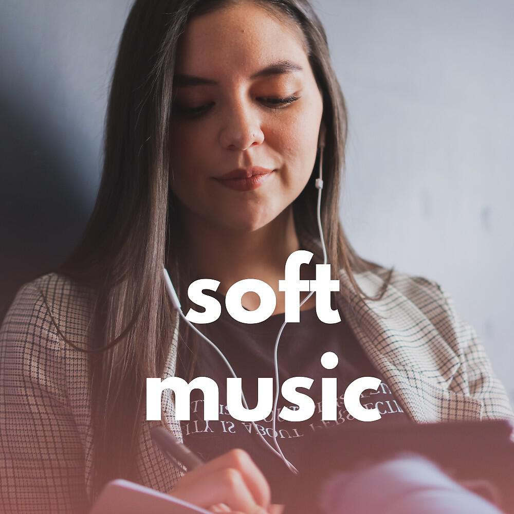 Релиз Soft Music