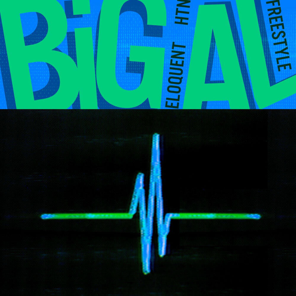 Релиз Big Al Freestyle