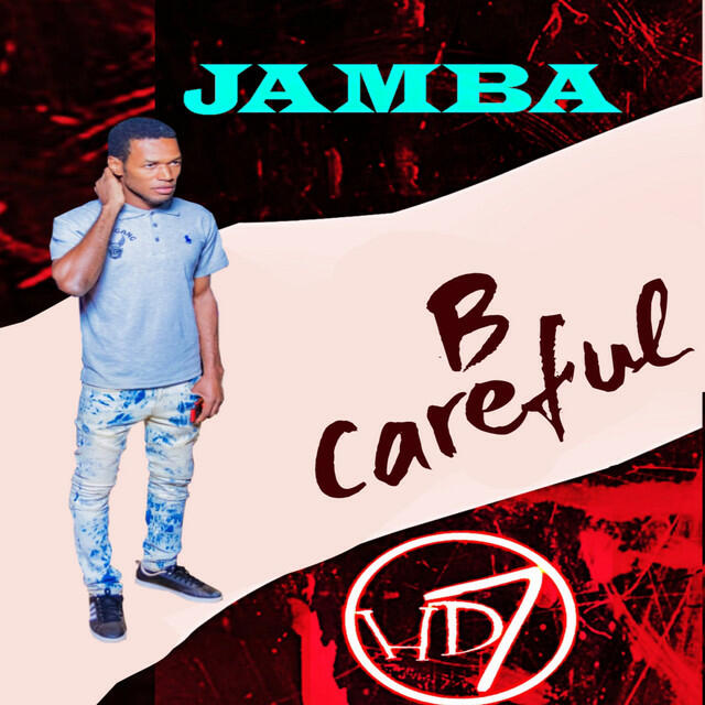 Релиз Be Careful
