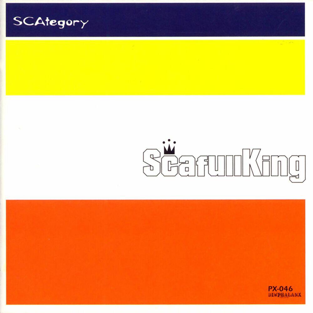 Релиз Scategory