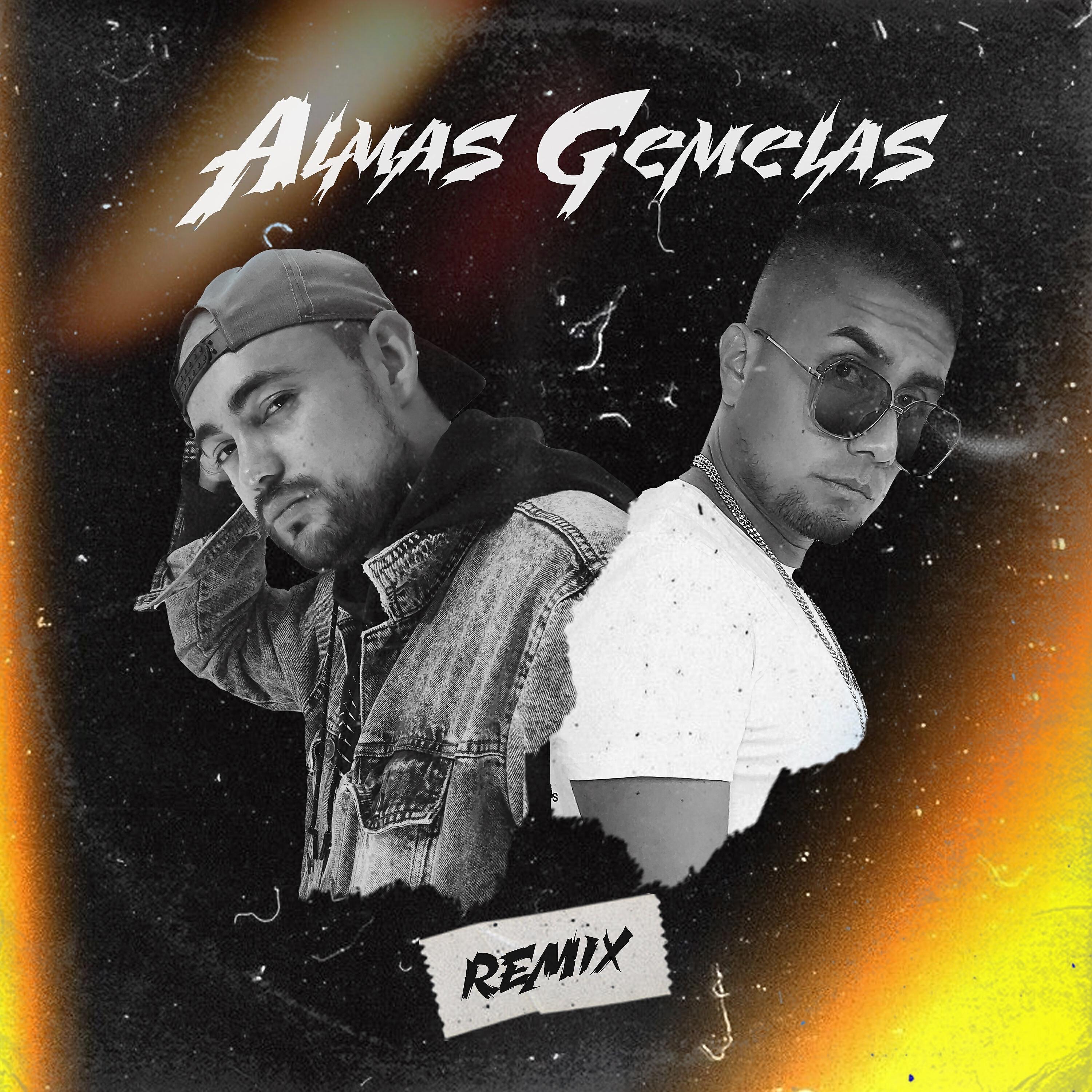 Релиз Almas Gemelas