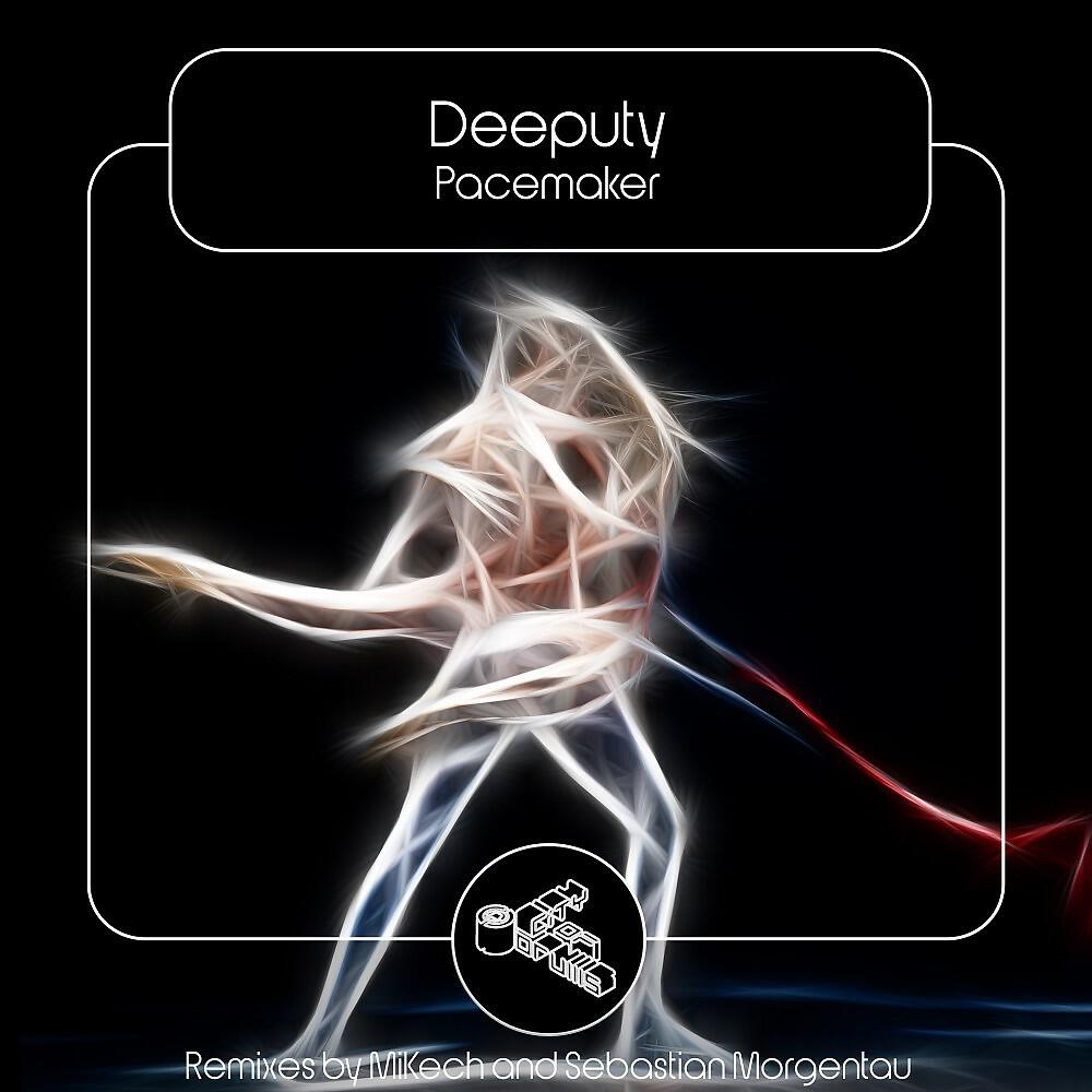 Релиз Pacemaker