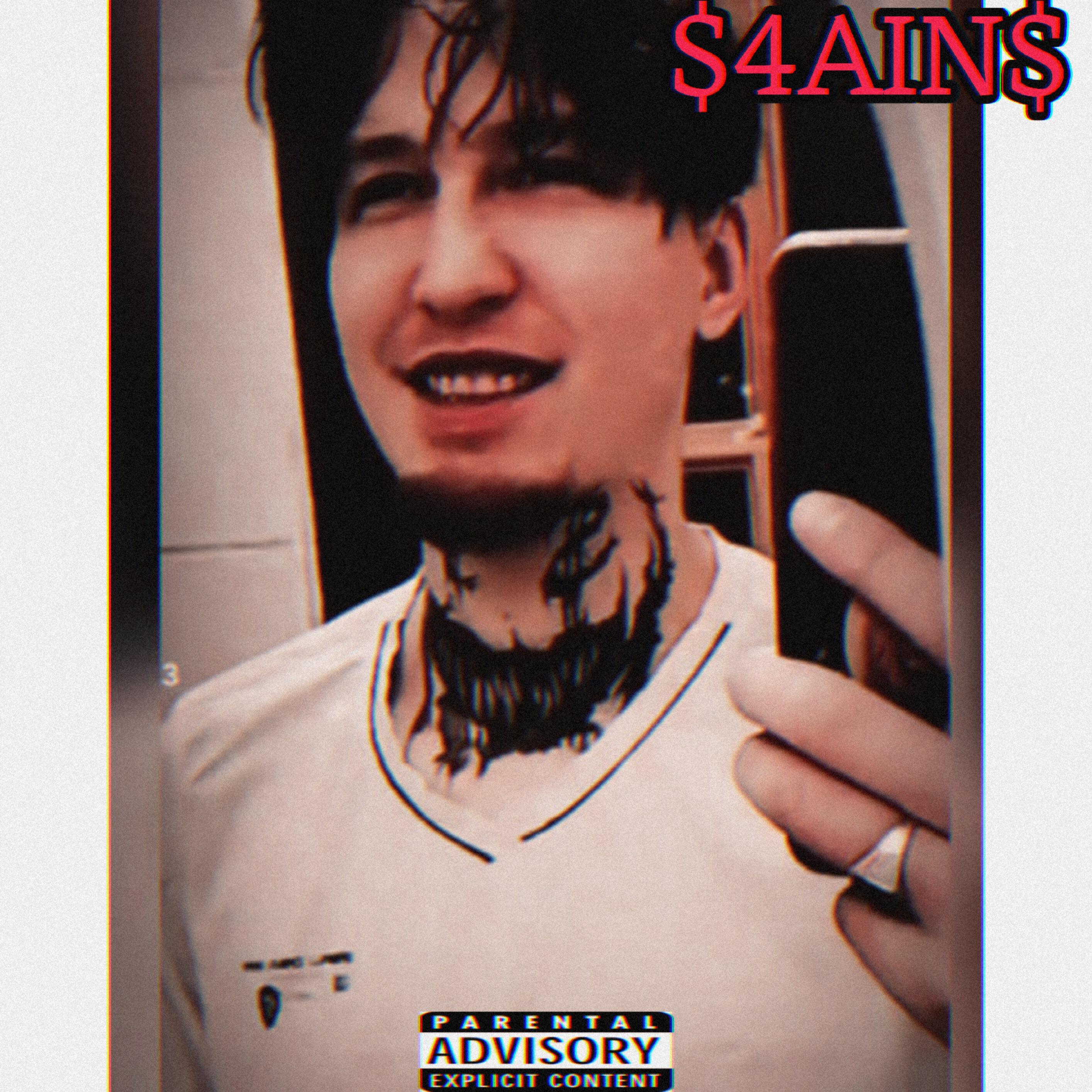 Релиз Cash