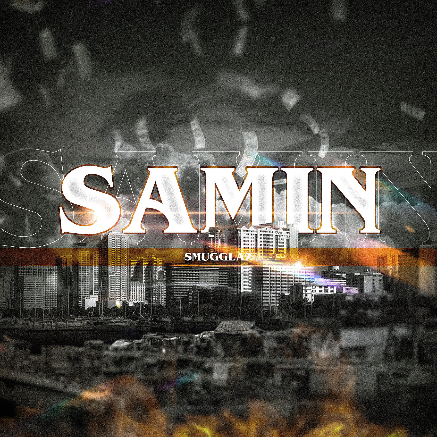Релиз Samin