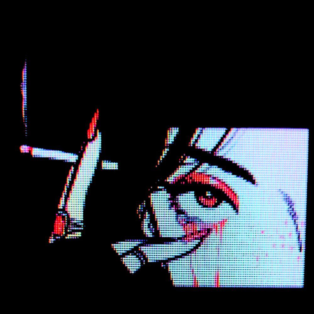 Релиз digital remains
