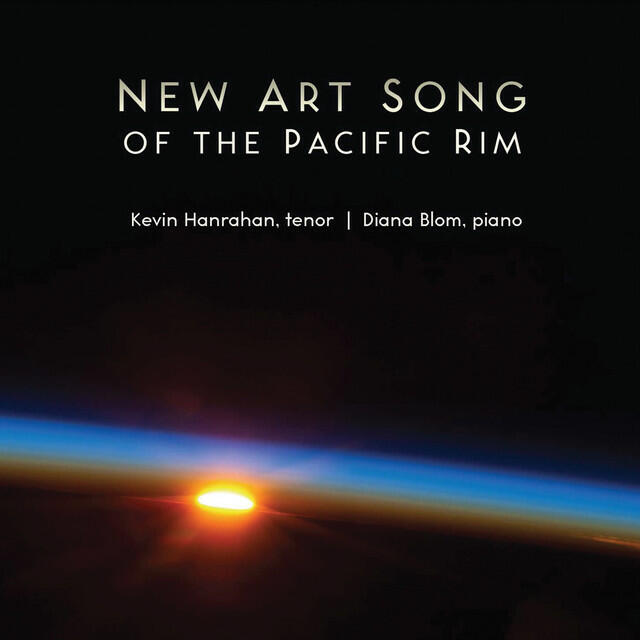Kevin Hanrahan