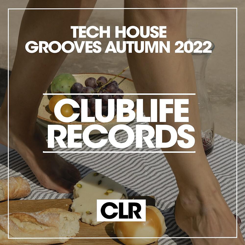 Релиз Tech House Grooves Autumn 2022