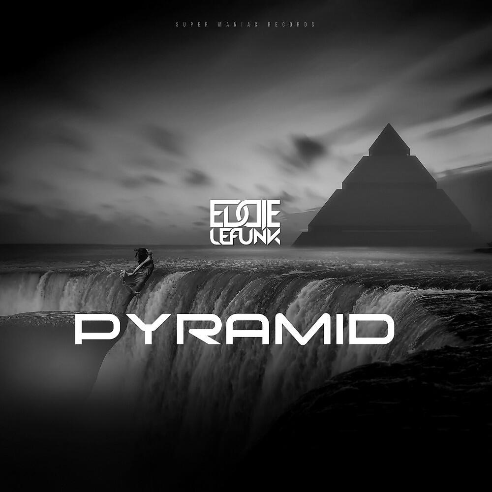Релиз Pyramid