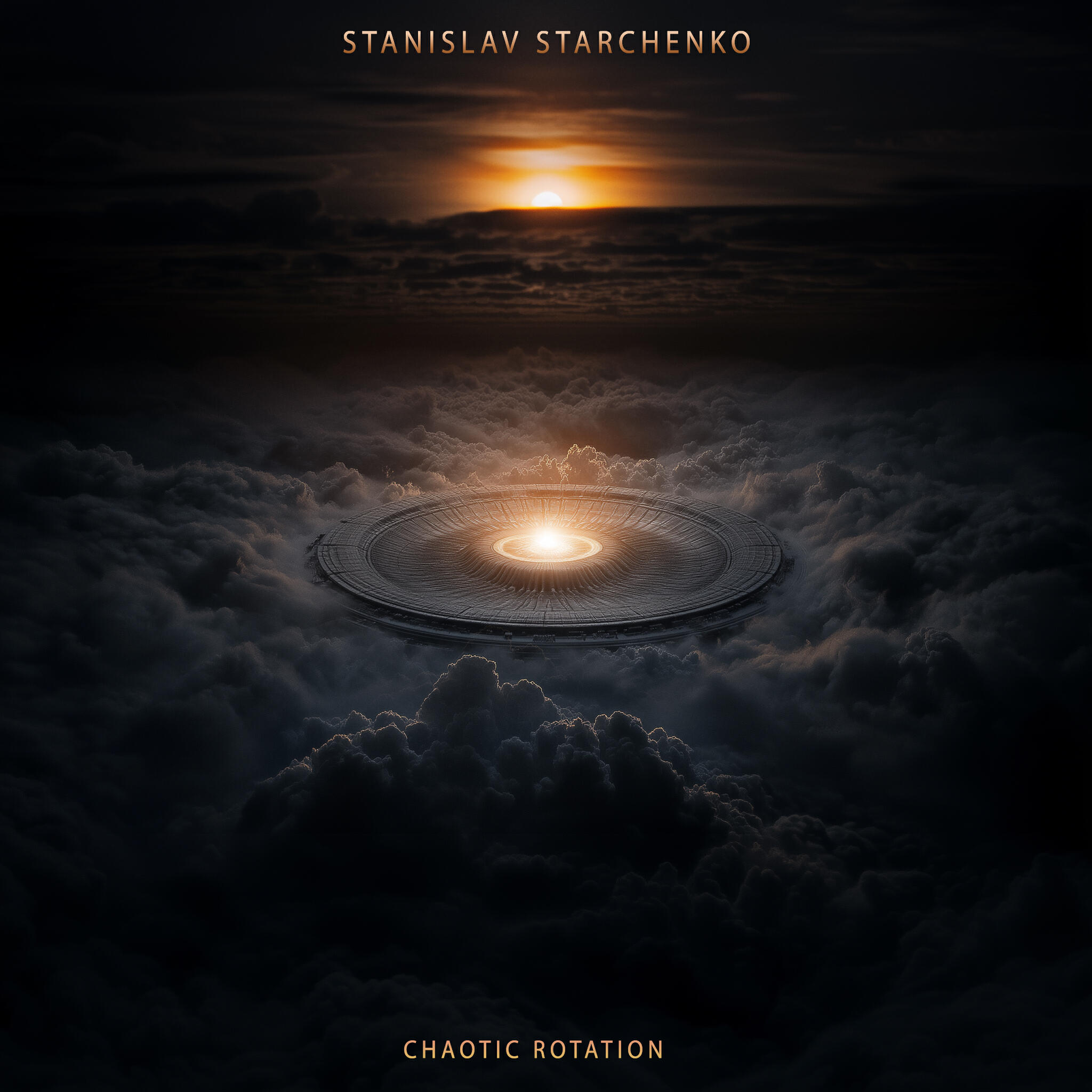 Релиз Chaotic rotation