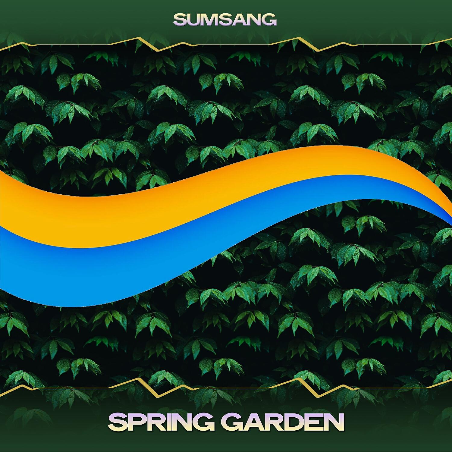 Sumsang