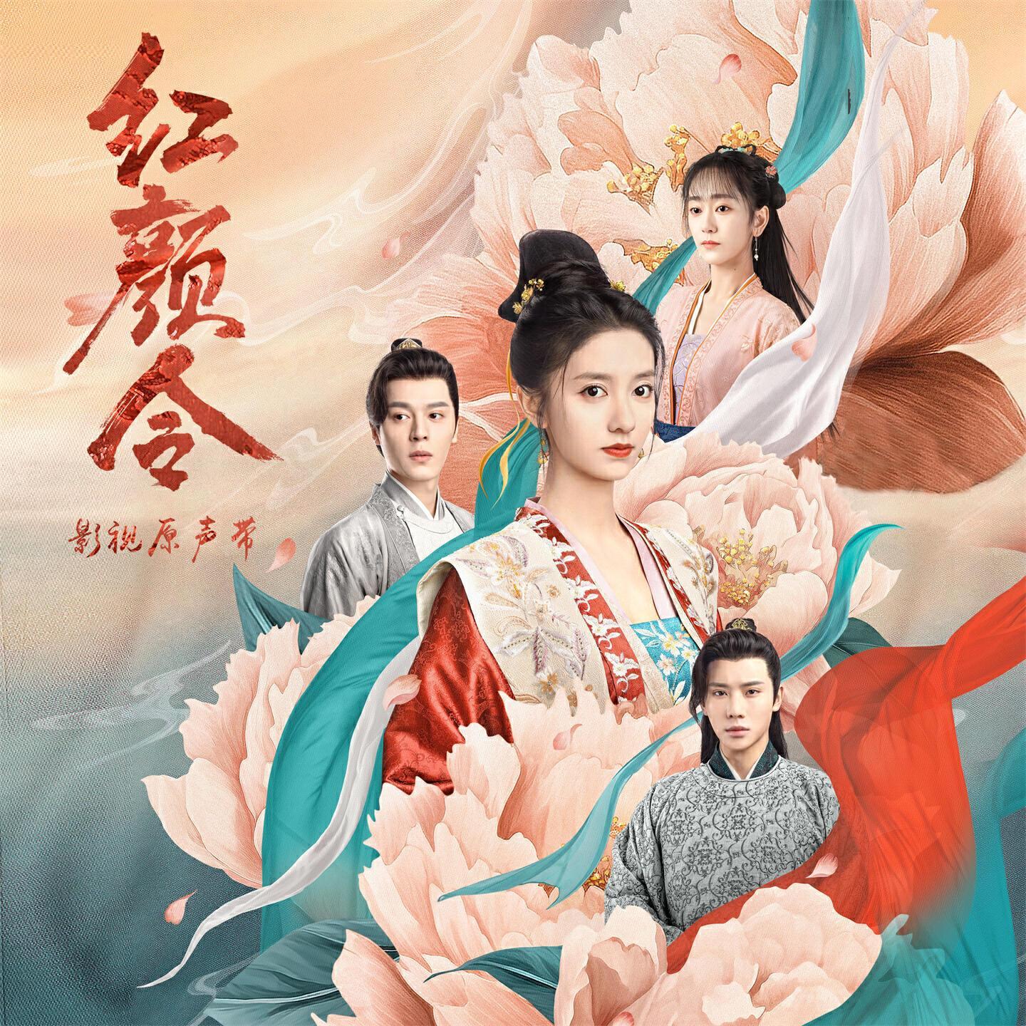 谢雨纯