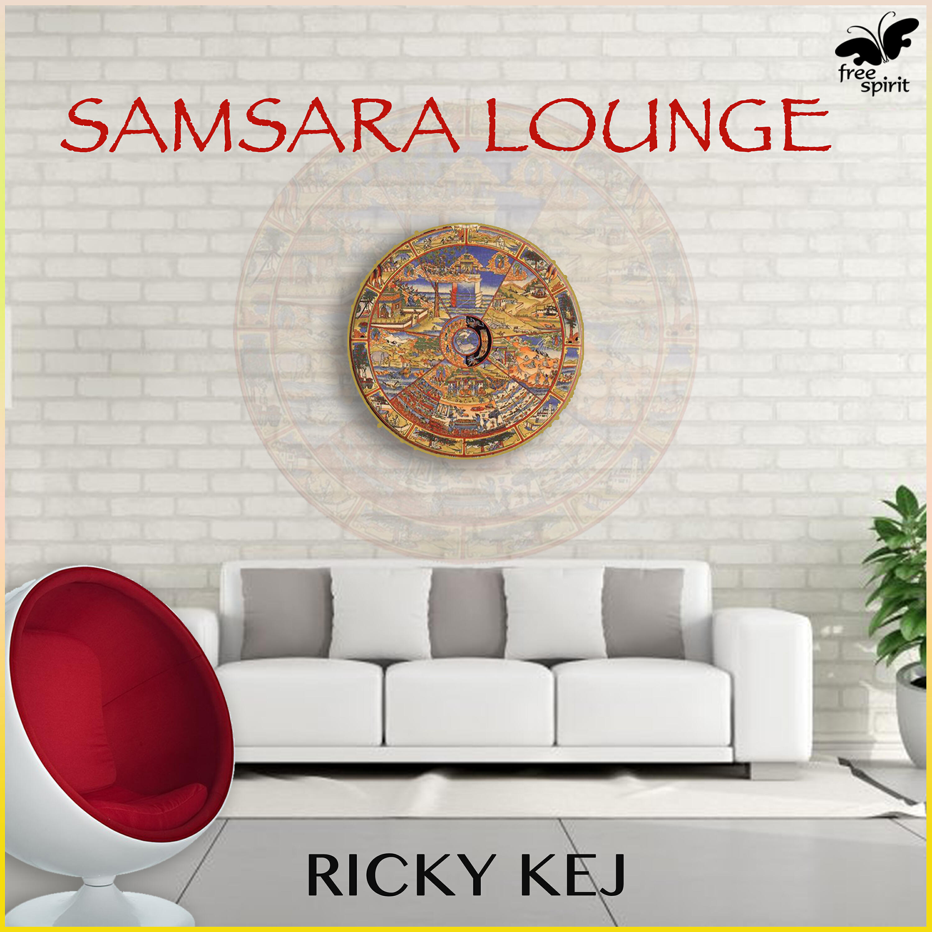 Релиз Samsara Lounge