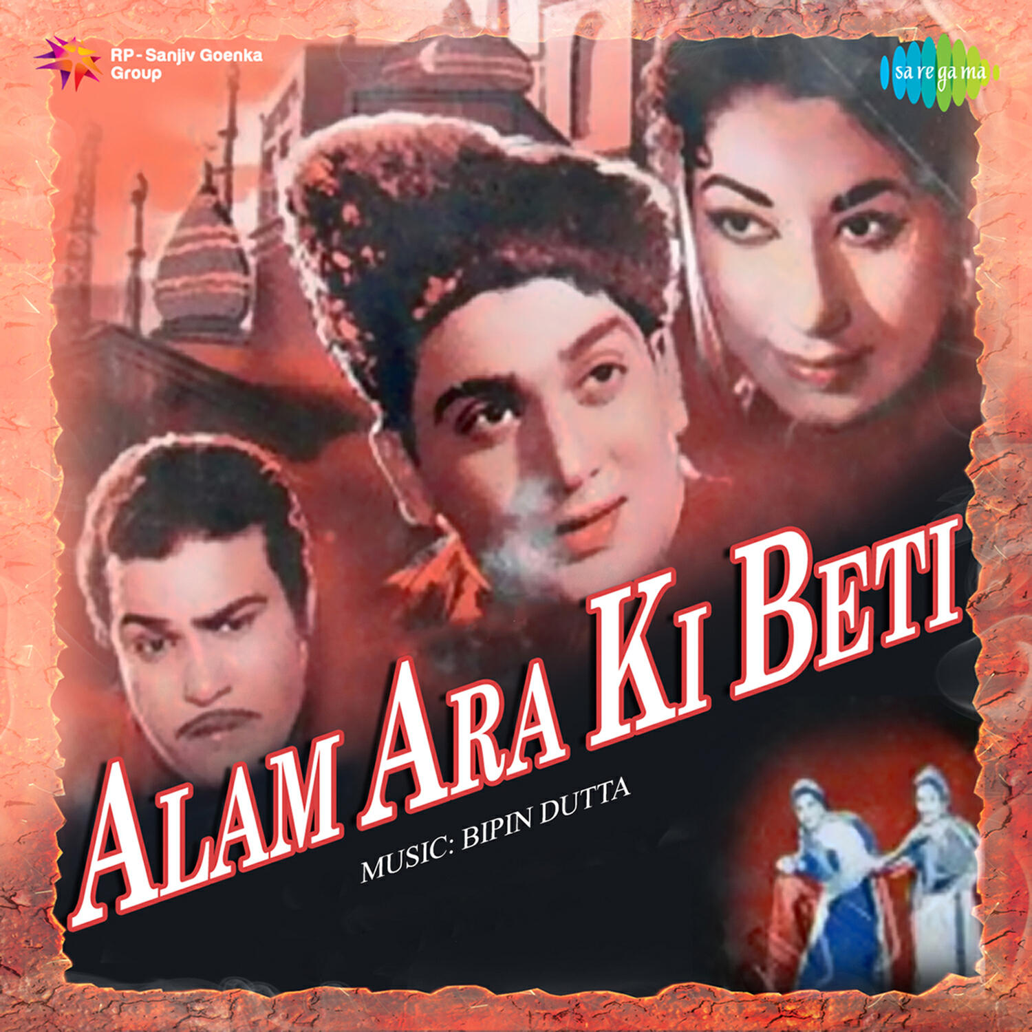 Релиз Alam Ara Ki Beti (Original Motion Picture Soundtrack)