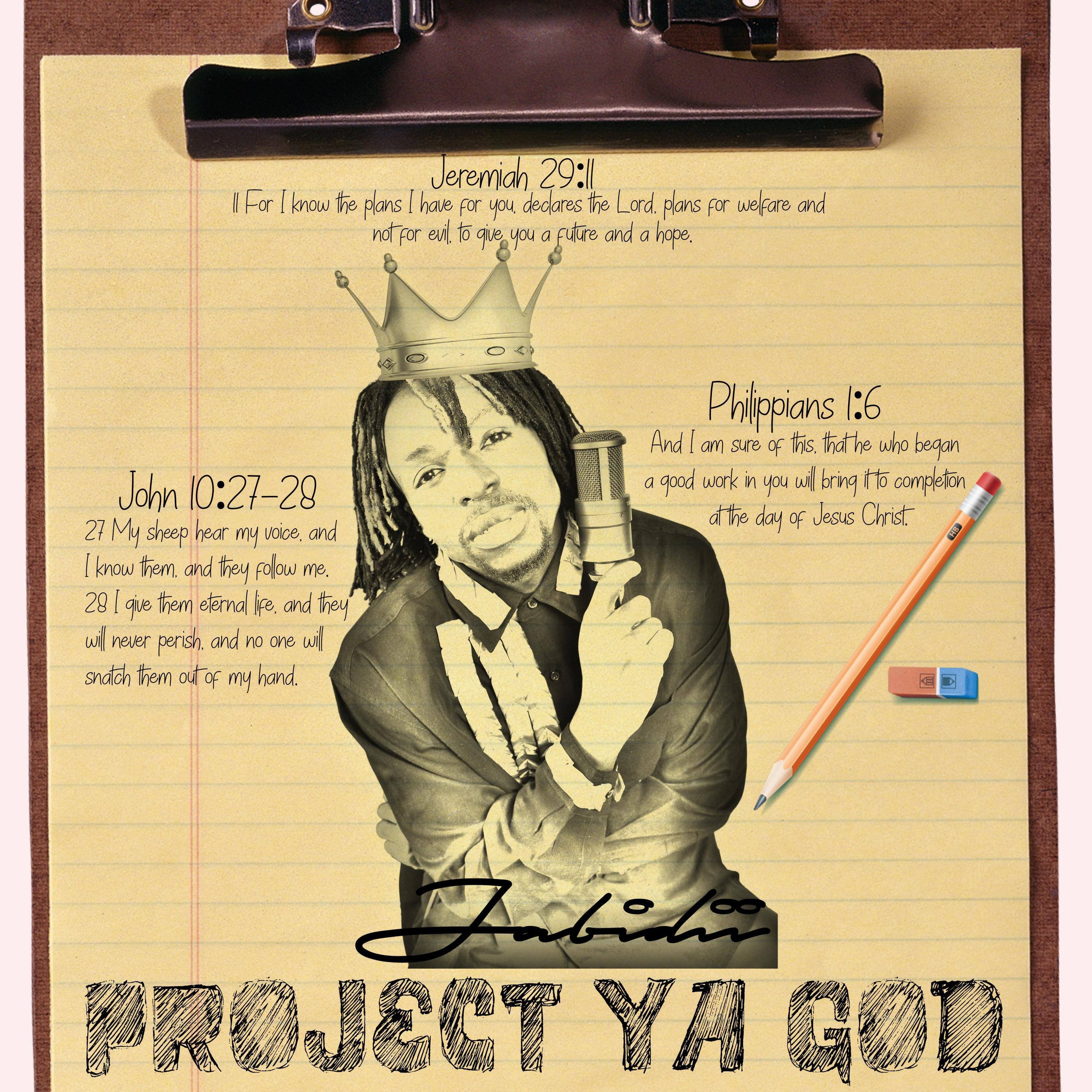 Релиз Project Ya God