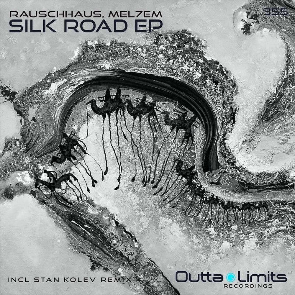 Релиз Silk Road EP