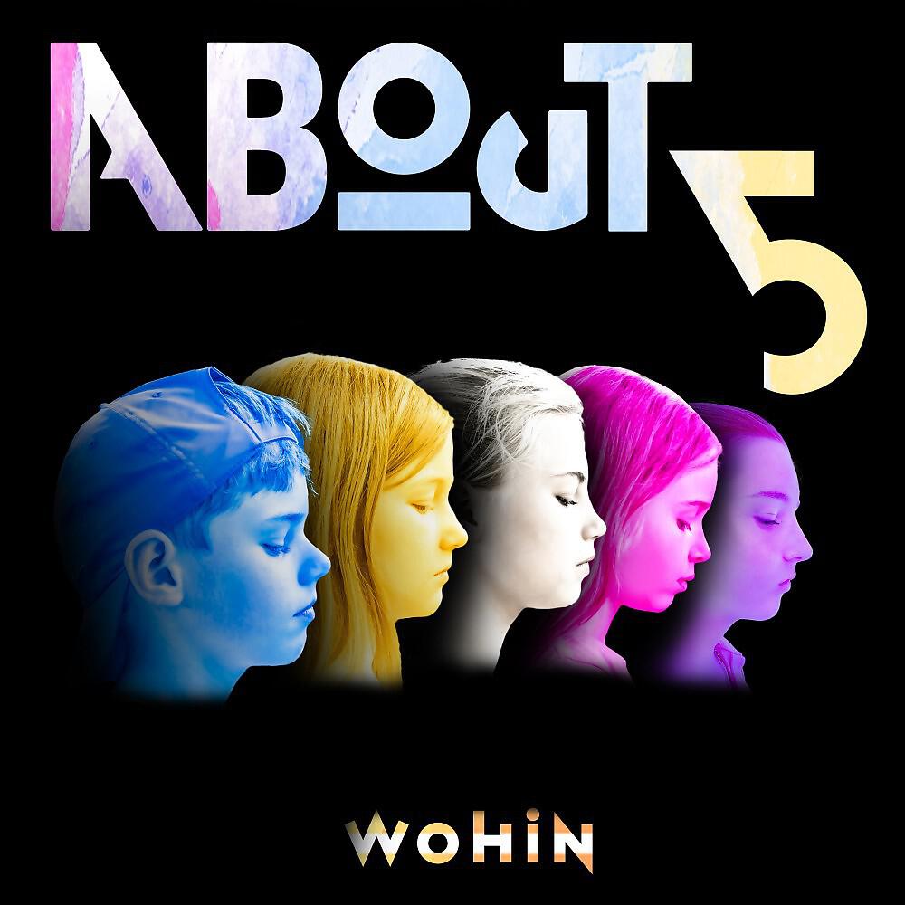 Релиз Wohin